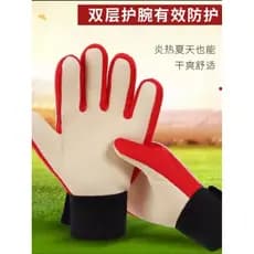 Luvas de goleiro profissional com proteção para os dedos crianças látex profissional equipamento antiderrapante escola p