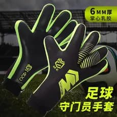 Luvas de goleiro de futebol antiderrapante resistente ao desgaste luvas de goleiro profissional competição de futebol tr
