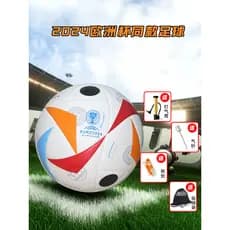 Competição de Futebol da Copa Europeia Alemã de 2024 No. Bola de treinamento esportivo para estudantes da escola primári