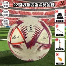 Futebol Katar Copa do Mundo Futebol No. 5 bolas adultas especializadas na competição de bolas de treinamento selecionada