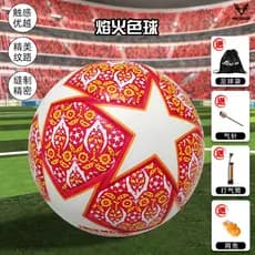 Futebol 2024 Copa Europeia Futebol Adulto No. Bola especial de futebol para competição de copa do mundo de treinamento d