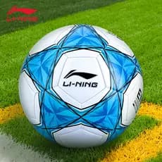 Li Ning Futebol Crianças Alunos do Ensino Fundamental Dedicado Exame de Admissão ao Ensino Médio No. 5 Treinamento Juven
