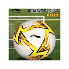 Li Ning Futebol Bebê Crianças Alunos do Ensino Fundamental Dedicado No. 4 Treinamento Juvenil No. 5 Padrão de Competição