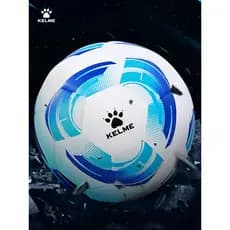 Carl Beauty Futebol No. Bola de competição para adultos com 5 bolas, somente para estudantes No. 4 Futebol PU 8301QU5083