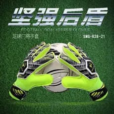 Luvas de goleiro de futebol profissional fita de látex completa proteção de dedo antiderrapante crianças estudantes do e