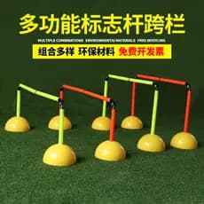 Equipamento de treinamento de basquete de futebol combinação obstáculo pista e campo obstáculos arco de futebol enrolame