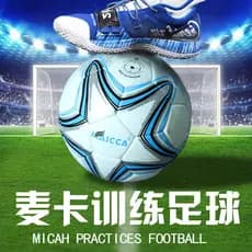 Futebol No. 5 alunos do ensino fundamental adulto crianças No 5 Não. 4 textura de couro genuíno resistente ao desgaste p