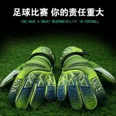 Luvas de goleiro de futebol crianças luvas de goleiro adulto estudantes do ensino fundamental competição de futebol fita