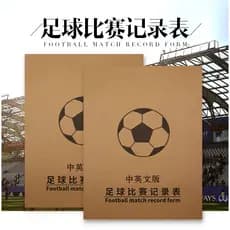 Mesa de gravação de competição de futebol, cópia sem carbono, livro de pontuação, mesa de árbitro, tipo único, livro de
