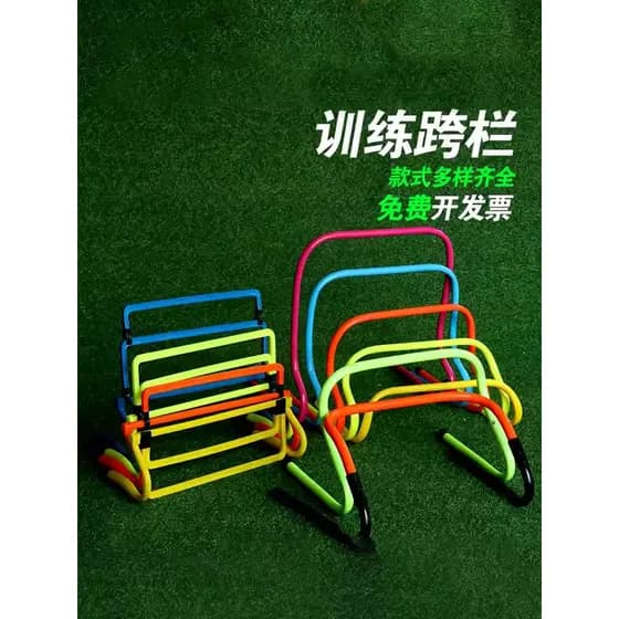 Equipamento de treinamento de futebol pequenos obstáculos ajustáveis obstáculos de treinamento treinamento dobrável basq