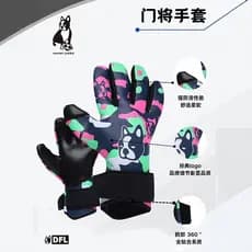 Futebol junky futebol cão goleiro luvas goleiro adulto equipamento profissional treinamento antiderrapante SJ24703
