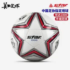STAR STAR 1.000 Jogo de futebol adulto costurado à mão No. 5 Futebol SB375 Juventude Impermeável No. 4 Bolas SB374