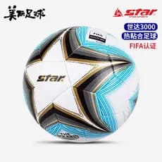 Star Football 3.000 Competição Profissional Bola Dedicada FIFA Certificada Microfibra Couro Bola De Ligação Térmica SB16
