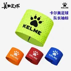 Kelme Kaelme Equipe de Futebol Etiqueta de Manga Comprida Equipamento de Treinamento Competição Bandagem Elástica Anti-Q