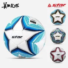 Star 1.000/2000/5.000 Adolescente Adulto Competição de Treinamento Profissional Futebol Dedicado No. 5 Bolas