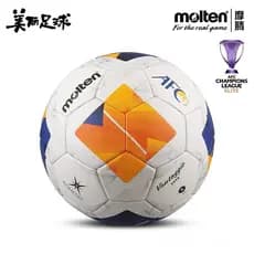 Fundido fundido futebol 24-25 asiático coroa Elite jogo oficial bola No. Produto genuíno 5 F5N5000-AC-E