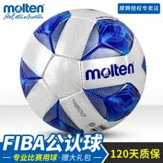 Fundido fundido futebol de baixo elástico futebol Indoor FIFA reconhecido bola 4800 competição bola dedicada No 4 fundid