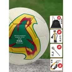 Canal Super Futebol No. 5 Adulto Padrão Competição Treinamento Bola Especial Crianças Exame de Escola Primária No. 4 bol