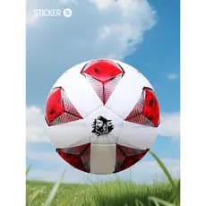 Messi Mesmo Estilo No. 5 bola adulto juventude competição dedicada bola antiderrapante resistente ao desgaste estudantes