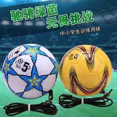 Power Belt Line Futebol Infantil Menino No. 4 Futebol No. 5 Futebol Headball Dianqiu Cinto Bola Treinamento Cinto Corda