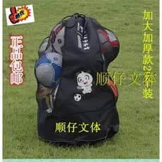 Saco de futebol grande saco de bola saco de basquete saco de bola grande saco de bola de armazenamento saco de equipamen