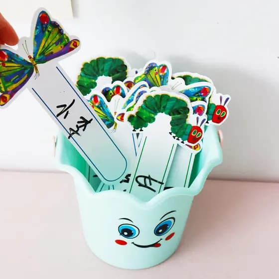 Caterpillar muito faminta, dupla face, em branco, regravável, cartão de desenho, nome em inglês, sala de aula, jogo de g