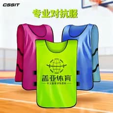 Cesta equipamento de treinamento de basquete equipamento de treinamento suprimentos de treinamento grupo terno de combat