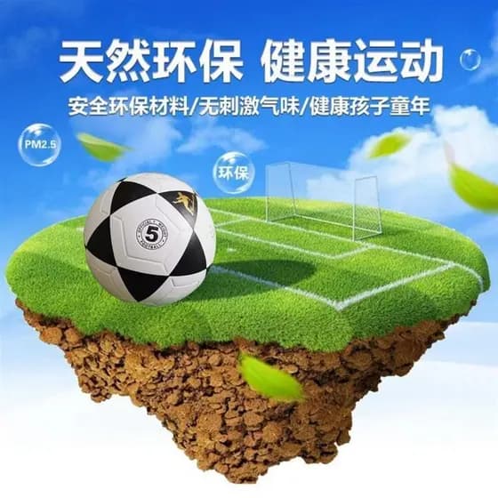 Futebol No. 5 couro futebol adulto competição treinamento futebol resistente ao desgaste/adesivo quente futebol
