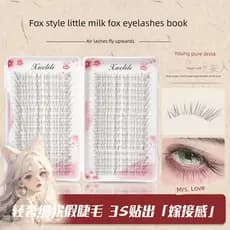 | cílios tufinho gatinho | cílios tufinho fox eyes 【cílios com cola e pinça】 ❄Sem cola único Cluster Natural pequeno lei