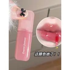 | 【lip tint ruby rose】 | ❂Balde de gelo brilho de água espelho Toot lábio esmalte ins batom estudante festa sem maquiage