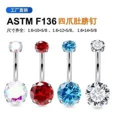 | bijuterias femininas | 【piercing umbigo】 ✲F136 liga de titânio redonda aaaa grau zircão umbigo anel umbigo prego quatr
