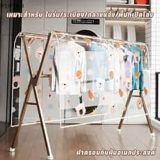 Bonito Em Forma De Urso Roupas Capa Poeira Feita De Tecido Peva De Alta Qualidade Transparente Para Vestuário Duplo Ras