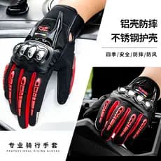 Luvas de motocicleta inverno quente à prova dwaterproof água luvas de ciclismo inverno à prova de frio luvas de motocicl