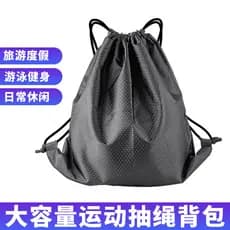 Saco de armazenamento de capacete da motocicleta veículo elétrico à prova dwaterproof água saco de cordão portátil saco