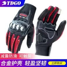 Luvas de motocicleta inverno masculino tela sensível ao toque quente resistente a choques equipamento de piloto Universa