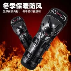 Joelheiras da motocicleta ciclismo equipamentos de proteção masculino piloto Leggings pára-brisa à prova de frio equipam