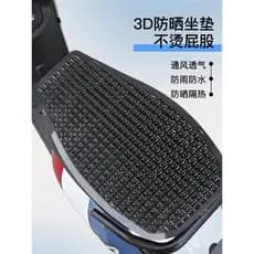 Almofada protetora solar para carro elétrico, almofada de isolamento térmico de verão, à prova d'água, respirável, almof