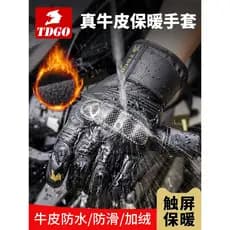 Luvas de motocicleta masculinas, inverno, lã quente, fibra de carbono, à prova d'água, resistente a choques, equipamento