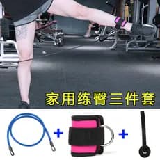 Porta tensão corda acessórios pórtico perna exercício Hip exercício Fitness elástico pé anel Legging fivela tornozelo ci