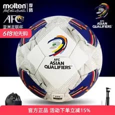 Motem Futebol Adulto No. 5 F5A5000 Bola Especial de Treinamento de Competição PU Adesivo Quente Motem FIFA Bola Reconhec