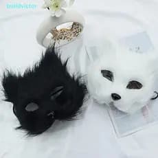 1PC Halloween Cosplay Festa Traje DIY Acessórios Pele Do Falso Máscara De Raposa Peludo Meia Face Simulado Animal Gato
