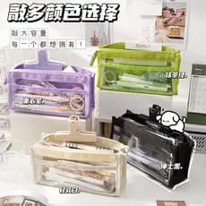 | 【pencil case】 | ✸Estojo transparente estilo japonês de alto valor, tamanho feminino, estudante, grande capacidade, sim