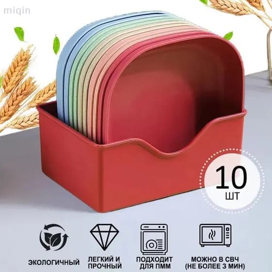 (miqin31) Pratos De Servir Em Formato De Osso De Plástico Criativo Para Uso Doméstico (Cores Aleatórias 10 Peças Por Pa)