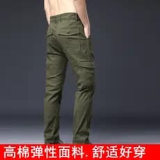 Macacão masculino elástico reto solto confortável Multi-bolso juventude reparação de automóveis calças de trabalho calça