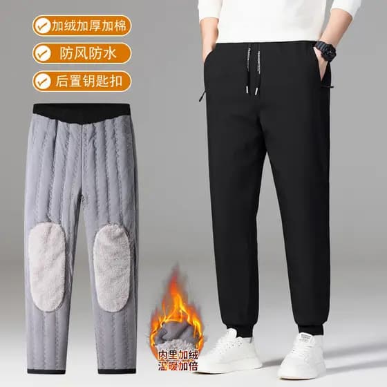Forro de inverno transfronteiriço Calças espessadas Homens Inverno Homens Mulheres Mesmo estilo Adequado para todas as i