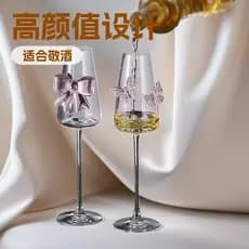 Taça de vidro com laço estilo Ins, taça de vinho tinto, taça de champanhe, utensílios de bar criativos para casa, par de