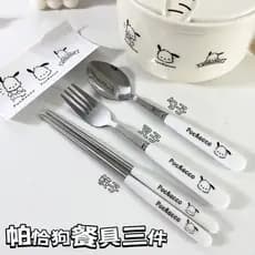 Conjunto de três peças de hashis, colher e garfo ins Pacha Dog, de alto valor estético, utensílios de mesa portáteis com