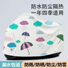 Capa completa para veículo elétrico à prova de chuva, poeira e sujeira, com proteção solar fosca e espessa, capa de moto