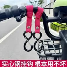 Gancho universal de aço sólido para montagem frontal em veículos elétricos, para suportar cargas pesadas, para scooters,