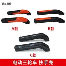 Capas para guidão de veículos elétricos, amplo estoque de fábrica, capas para guidão de motocicletas, triciclos e scoote